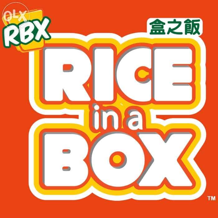 rice-in-a-box-philippines-franchises